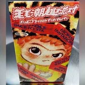 Wakuku Fuzzy Trendy Fun Party Monster Imitation